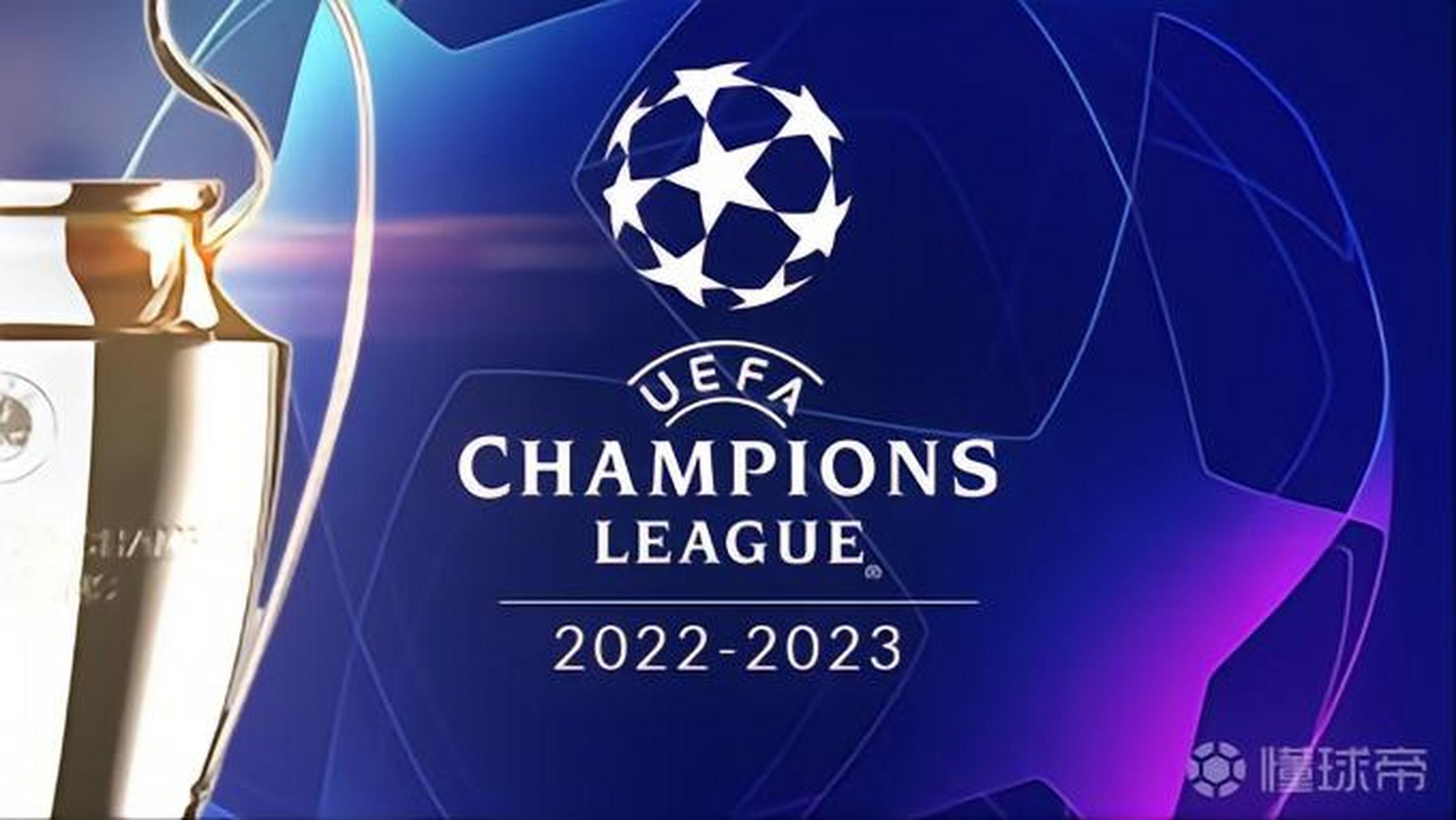 直指美因茨 直指美因茨