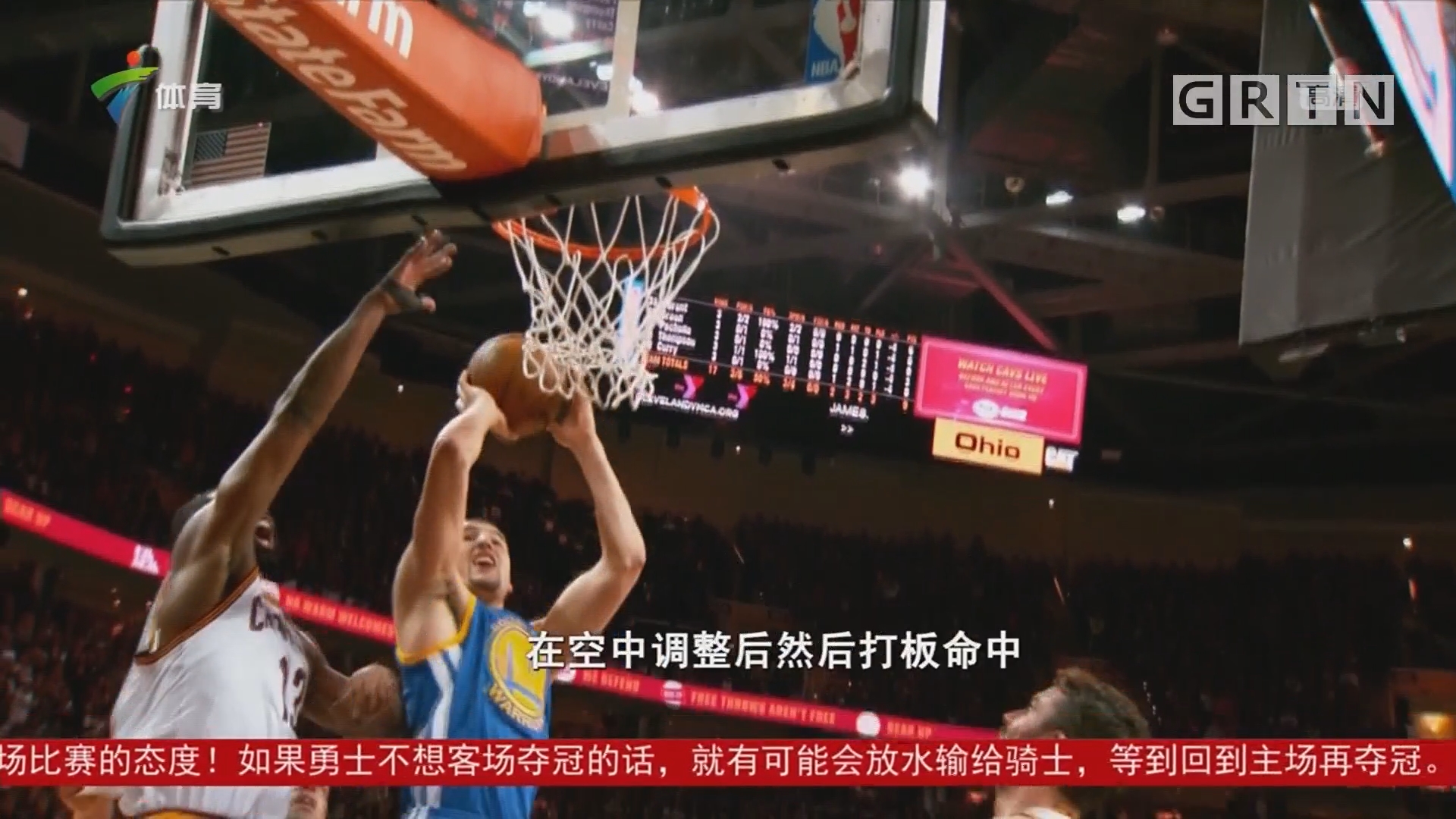 拜仁此前替 拜仁此前替